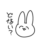 あまりにもかわいすぎるスタンプ5（個別スタンプ：14）