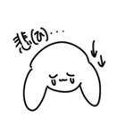 あまりにもかわいすぎるスタンプ5（個別スタンプ：16）