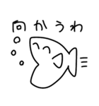 あまりにもかわいすぎるスタンプ5（個別スタンプ：18）