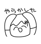 あまりにもかわいすぎるスタンプ5（個別スタンプ：21）