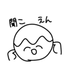 あまりにもかわいすぎるスタンプ5（個別スタンプ：22）