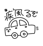 あまりにもかわいすぎるスタンプ5（個別スタンプ：26）