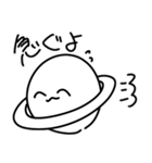 あまりにもかわいすぎるスタンプ5（個別スタンプ：32）