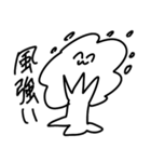 あまりにもかわいすぎるスタンプ5（個別スタンプ：33）
