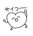 あまりにもかわいすぎるスタンプ5（個別スタンプ：37）