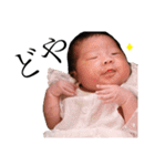 IAM 杏ちゃん part2（個別スタンプ：16）