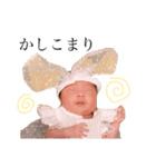 IAM 杏ちゃん part2（個別スタンプ：28）