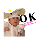 IAM 杏ちゃん part2（個別スタンプ：31）
