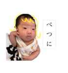 IAM 杏ちゃん part2（個別スタンプ：32）