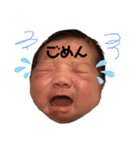 IAM 杏ちゃん part2（個別スタンプ：37）