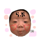 IAM 杏ちゃん part2（個別スタンプ：38）