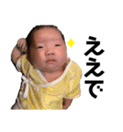 IAM 杏ちゃん part2（個別スタンプ：39）