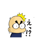 Sbunp5（個別スタンプ：15）