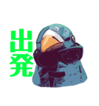 鳩バヤと馬リリンと仮面 日常（個別スタンプ：3）