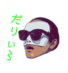 鳩バヤと馬リリンと仮面 日常（個別スタンプ：13）