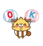 モカパン1（個別スタンプ：5）