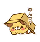モカパン1（個別スタンプ：7）