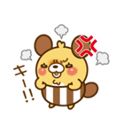 モカパン1（個別スタンプ：14）