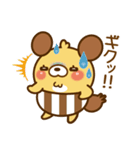 モカパン1（個別スタンプ：16）