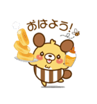 モカパン1（個別スタンプ：25）