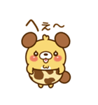 モカパン1（個別スタンプ：36）