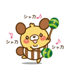 モカパン1（個別スタンプ：37）