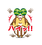 モカパン1（個別スタンプ：40）