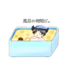 まおーさま。（個別スタンプ：31）