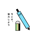 文房具スタンプSo（個別スタンプ：3）