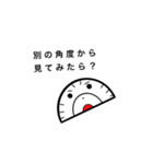 文房具スタンプSo（個別スタンプ：7）