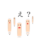 文房具スタンプSo（個別スタンプ：16）