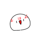 まめっこの会（個別スタンプ：3）