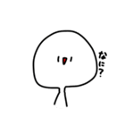 まめっこの会（個別スタンプ：11）