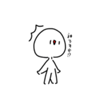 まめっこの会（個別スタンプ：12）