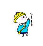 まめっこの会（個別スタンプ：14）