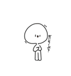 まめっこの会（個別スタンプ：15）