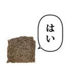 そば 麺 と ふきだし（個別スタンプ：1）