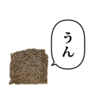 そば 麺 と ふきだし（個別スタンプ：3）