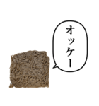 そば 麺 と ふきだし（個別スタンプ：4）