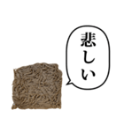 そば 麺 と ふきだし（個別スタンプ：21）