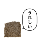 そば 麺 と ふきだし（個別スタンプ：22）