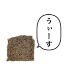 そば 麺 と ふきだし（個別スタンプ：33）