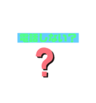 よく使いそうな言葉1（個別スタンプ：7）