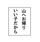 ✨いつも使える意味不明エピソード省スペー（個別スタンプ：13）