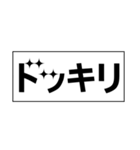 ✨いつも使える意味不明エピソード省スペー（個別スタンプ：17）