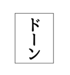 ✨いつも使える意味不明エピソード省スペー（個別スタンプ：18）