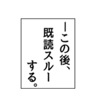 ✨いつも使える意味不明エピソード省スペー（個別スタンプ：24）