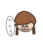 ポップなこども（個別スタンプ：1）