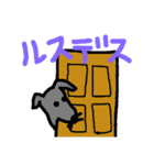 ともえの日常の仕業3（個別スタンプ：24）