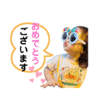 愛しの息子くん・娘ちゃん（個別スタンプ：4）